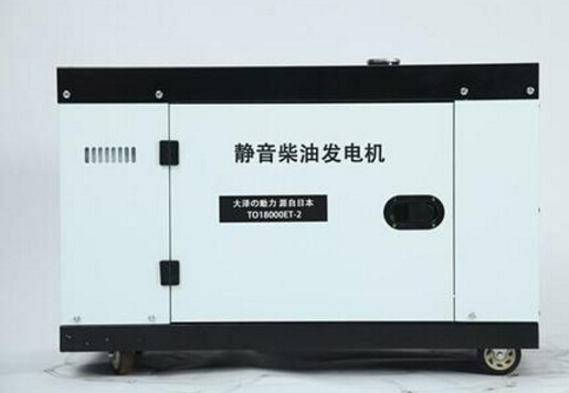 铜梁科克12kw小型柴油发电机组